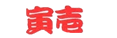 toraichi・寅壱のユニフォーム