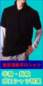 ��v�Ō����ȍ�ƒ��|���V���c���W�߂܂����B��ƕ��ǂ��ƃR���̔����E�����|���V���c���W