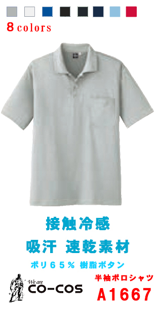 40per