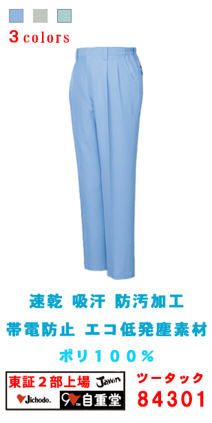 39per