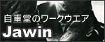 d̍ƒyJawinz̓Wł