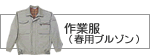 ƒiu]j